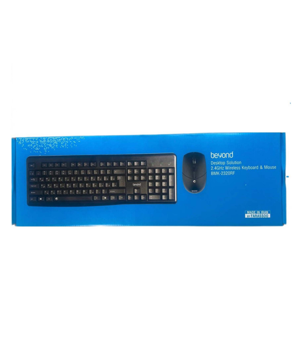 کیبورد و ماوس بیاند مدل BMK-2320RF