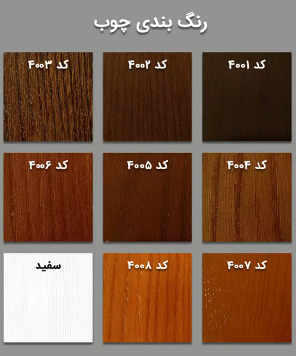 سرویس خواب رویال مبل Royal Mobl مدل یلدا کد 1727