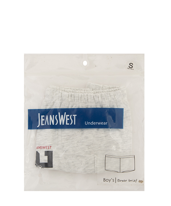 شورت پسرانه باکسر جین وست Jeanswest