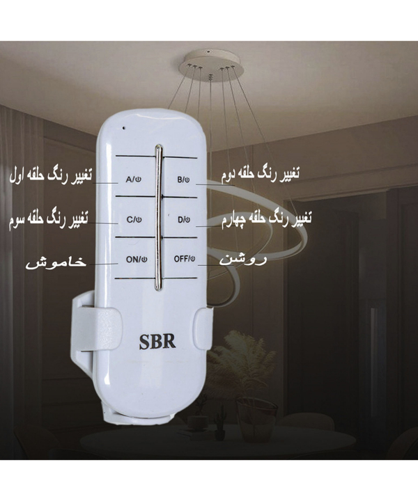 لوستر آویز مدرن چشمه نور کد A6361/4H