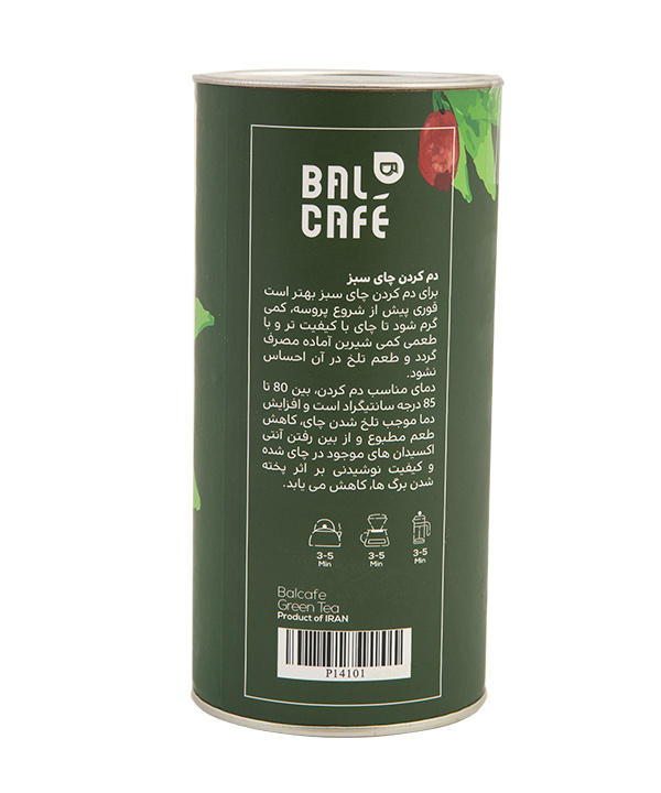 چای سبز بالکافه Balcafe بسته 200 گرمی