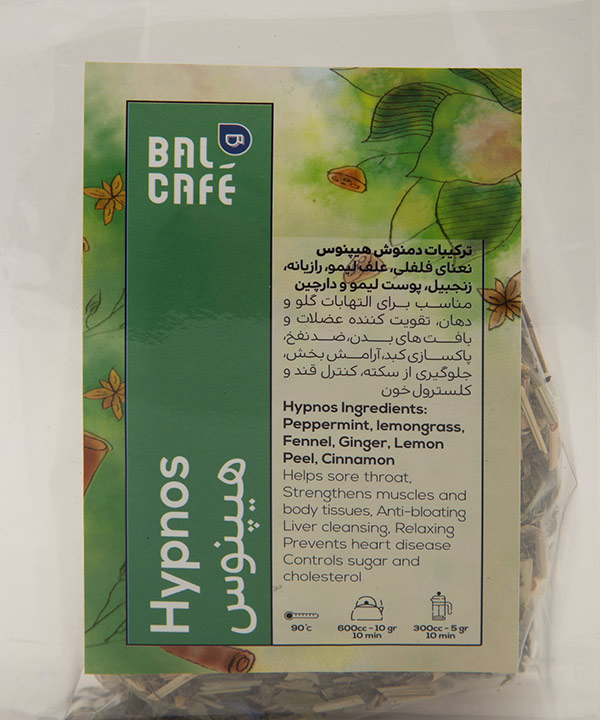دمنوش هیپنوس بالکافه Balcafe بسته 70 گرمی