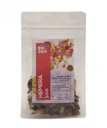 دمنوش همرا بالکافه Balcafe بسته 100 گرمی