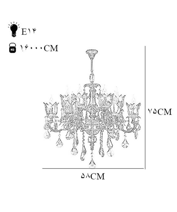 لوستر چشمه نور کد C2939/6