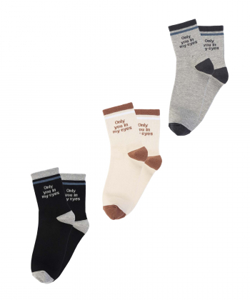 جوراب مردانه سه دو Sedo کد 4SM50NA1741