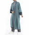آبی سرمه ای