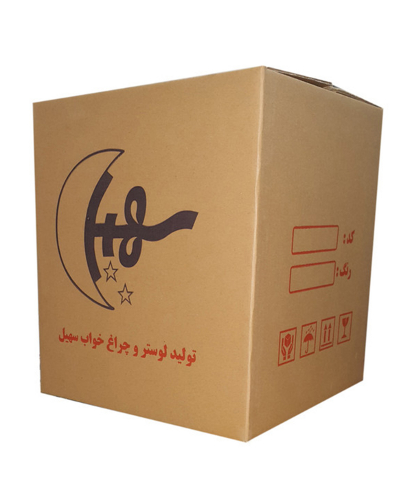لوستر وچراغ آویز سهیل مدل گلد4
