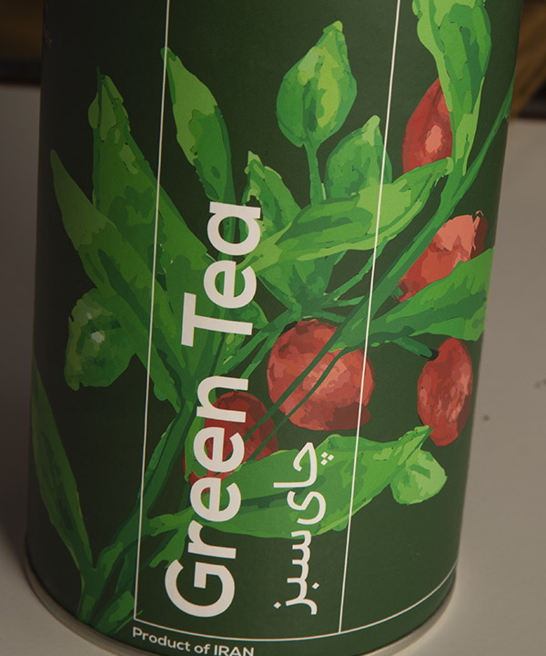 چای سبز بالکافه Balcafe بسته 200 گرمی