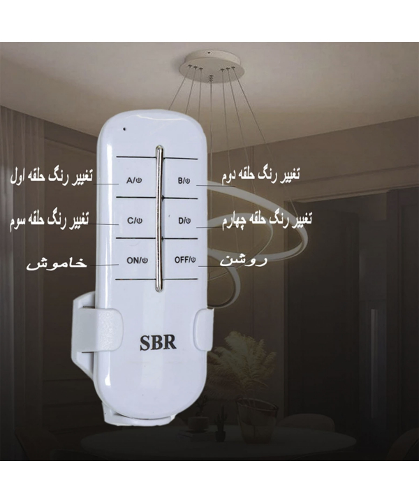 لوستر آویز مدرن چشمه نور کد A6361/4H