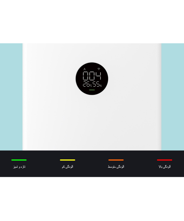 تصفیه هوای هوشمند شیائومی مدل  Air Purifier 4 lite
