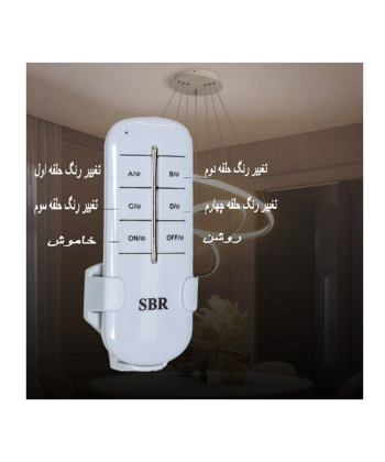 لوستر چشمه نور مدل مدرن سه حلقه کد A6345