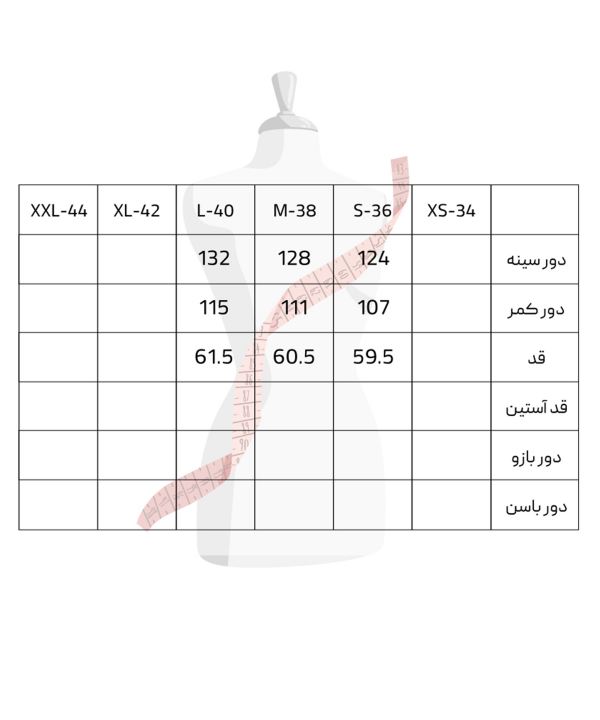 بلوز زنانه سرژه Serge کد 204563
