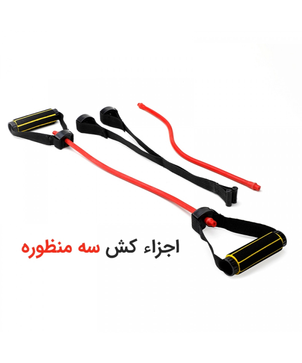 کش ورزشی سی ایکس تن زیب Tanzib مدل سه منظوره کد 2249