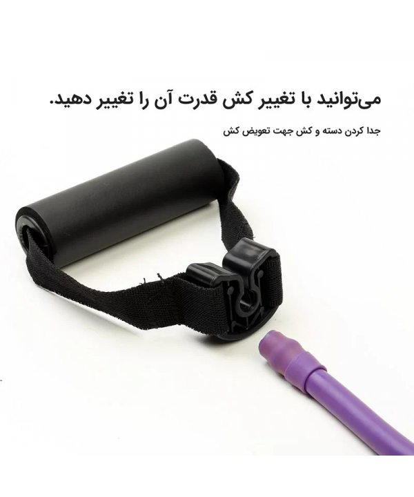 کش ورزشی سی ایکس تن زیب Tanzib مدل 40 پوند تکی کد 2250