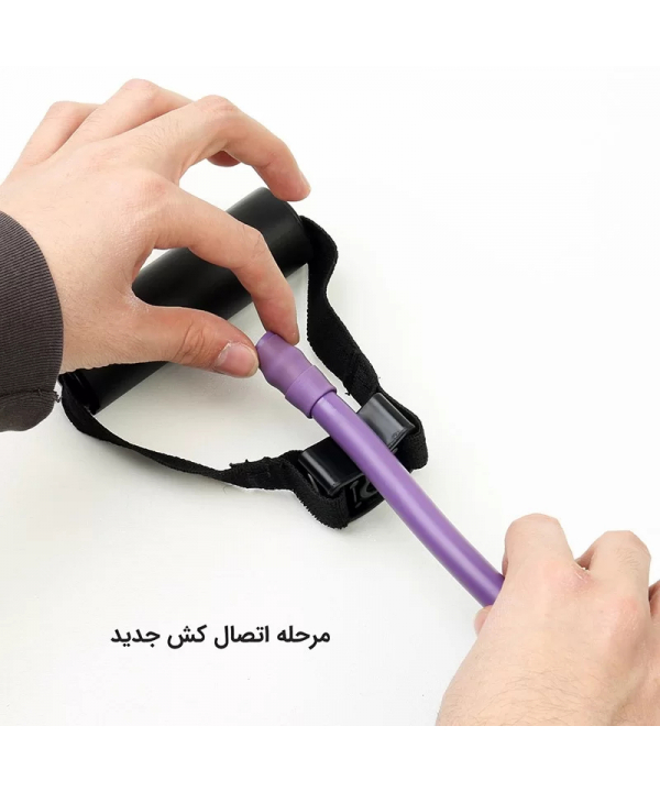 کش ورزشی سی ایکس تن زیب Tanzib مدل 40 پوند تکی کد 2250