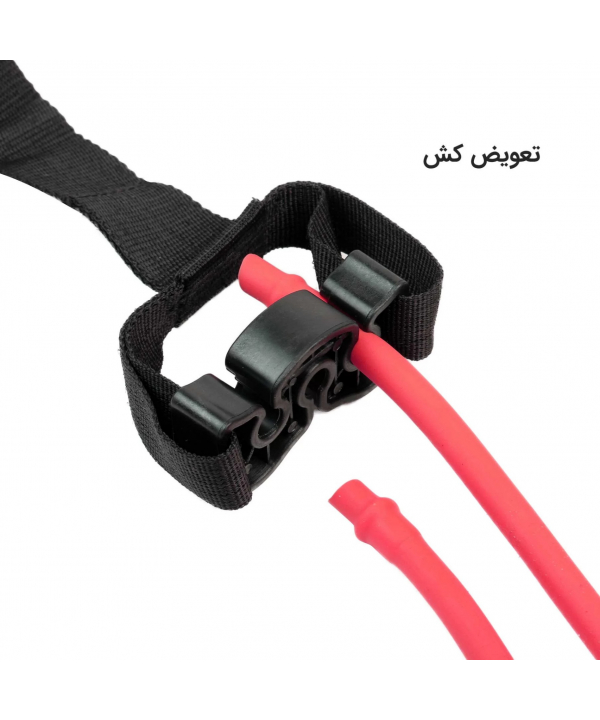 میله تمرین کش دار تن زیب Tanzib مدل کمان کش دوبل کد 2253