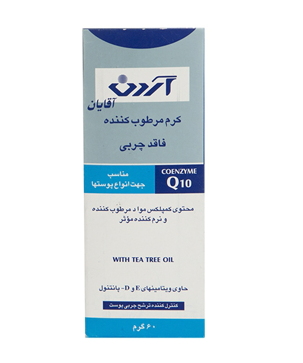 کرم مرطوب کننده آقایان آردن 60 گرم