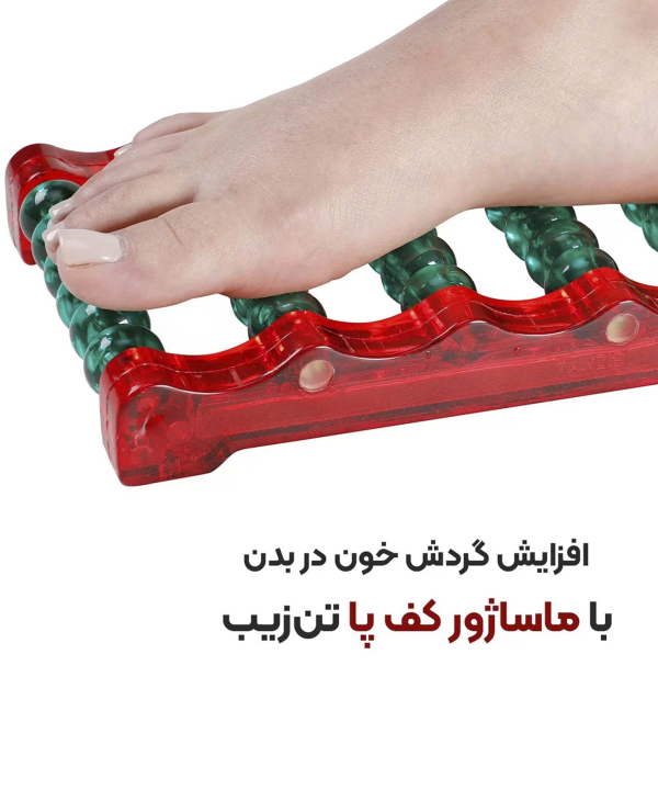 ماساژور کف پا تن زیب Tanzib مدل مهره ای کد 2219