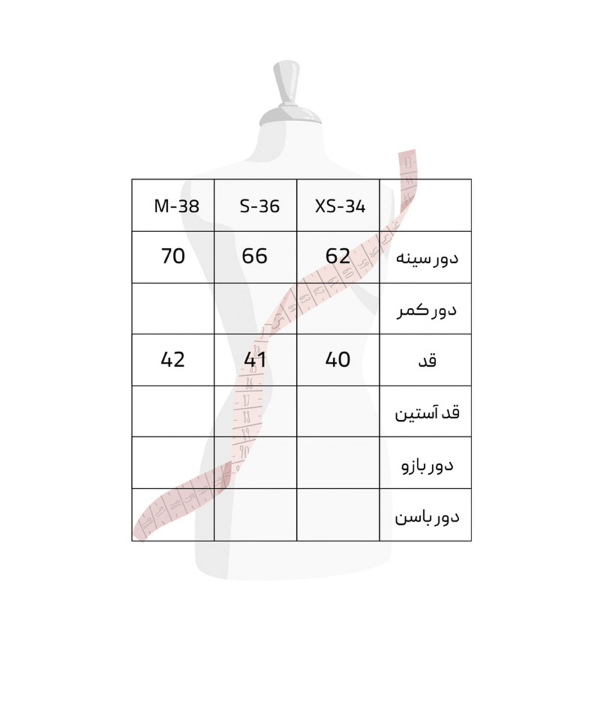 تیشرت زنانه سرژه Serge کد 203469