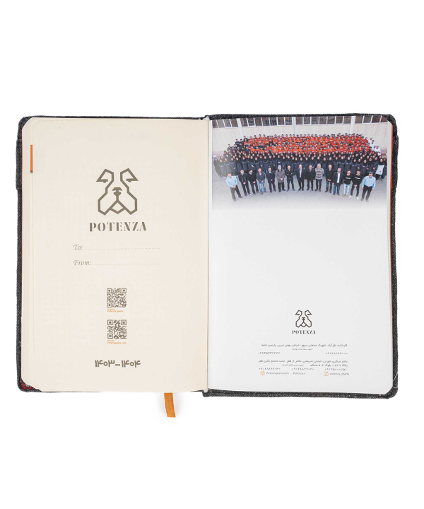دفتر یاداشت پوتنزا Potenza کد 92349142