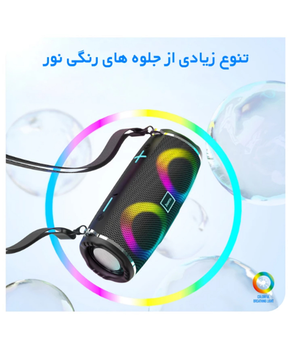 اسپیکر هوکو Hoco مدل HC12