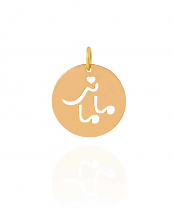 پلاک مامانی میو گلد Mio Gold کد N1014