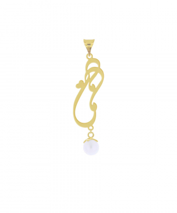 پلاک مامان میو گلد Mio Gold کد N770