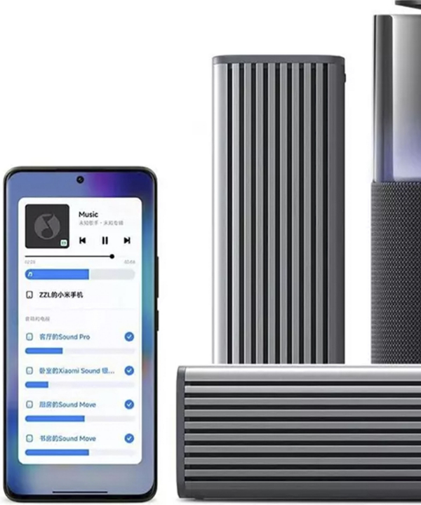اسپیکر بلوتوث قابل حمل شیائومی Bluetooth speaker Xiaomi Sound Move M03A