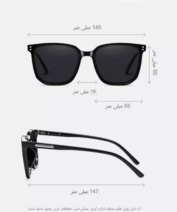 عینک آفتابی زنانه پولاریزه karen bazaar CP3723 Polarized Sunglasses Large Frame TR Frame