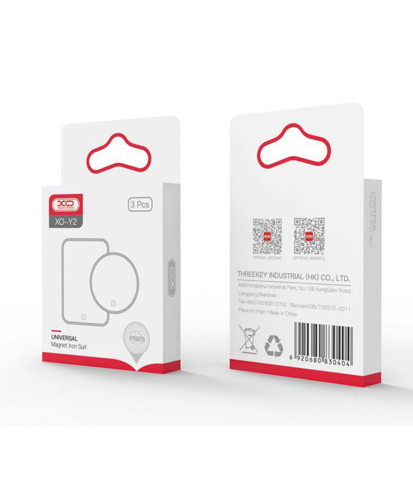 برچسب فلزی ایکس او برای هولدر مگنتی موبایل (پک سه عددی) XO-Y2 Three-digit pack magnetic sticker
