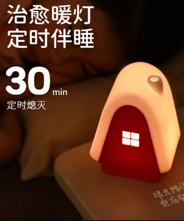 چراغ خواب شارژی فانتزی رومیزی Simple green igloo night light rechargeable children's bedroom PL-20220201-A