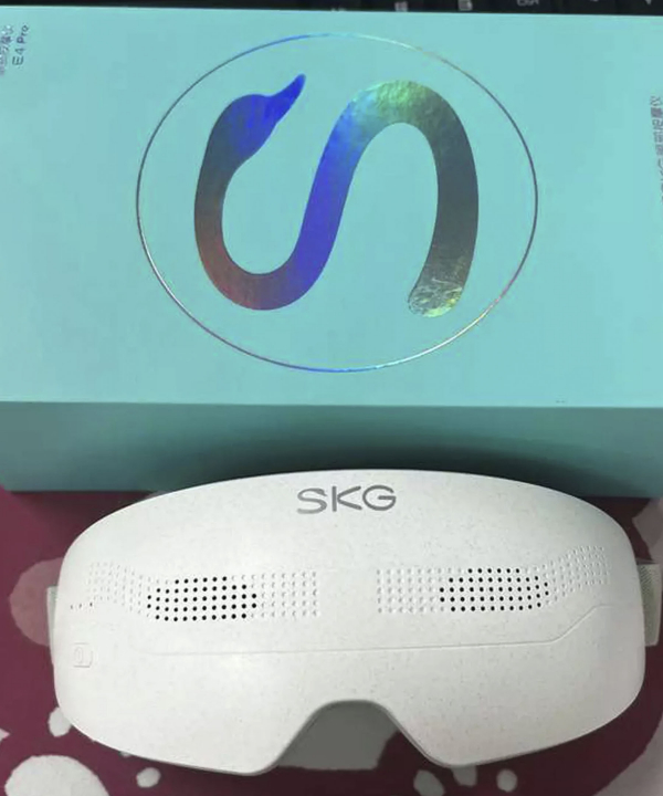 ماساژور چشم شیائومی SKG E4 Pro