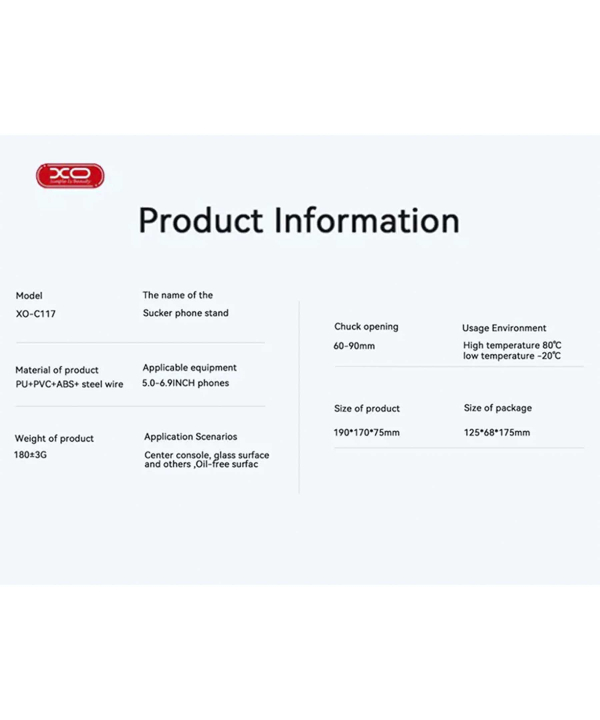 هولدر موبایل داخل خودرو 2 در 1 ایکس او XO twin holder and support base C117