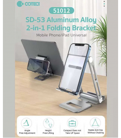 هولدر گوشی موبایل و تبلت دو طرفه تاشو کوتتسی Coteetci SD-53 Aluminum Alloy 2 in 1 Folding Bracket 51012