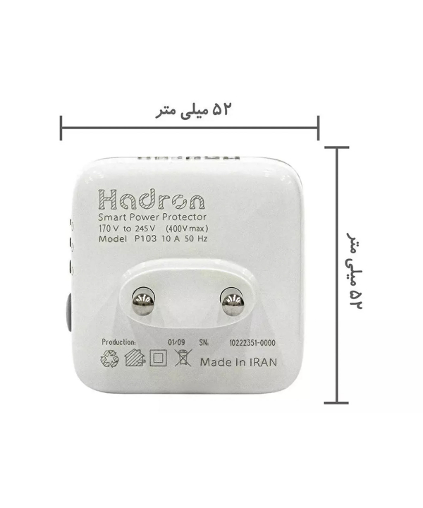 محافظ برق و تبدیل هوشمند تایمر‌دار هادرون Hadron Electric protector and smart switch with timer P103