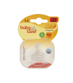 سر شیشه ارتودنسی بی بی لند Baby Land مدل 265 سایز 1