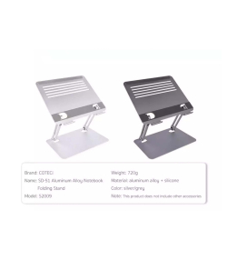 پایه نگهدارنده لپ تاپ و مک بوک فلزی کوتتسی Coteetci SD-51 Aluminum Alloy Notebook Folding Stand 52009