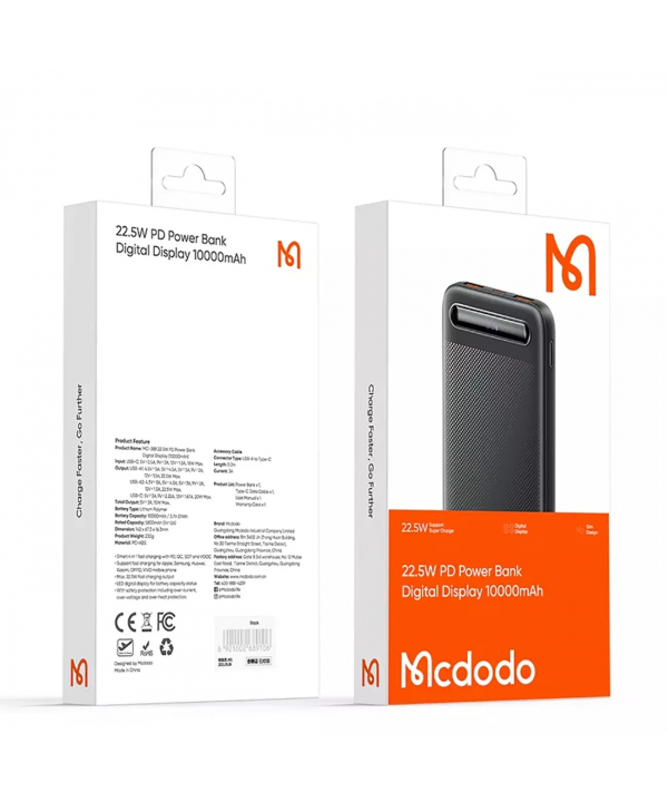 پاوربانک 22.5 وات 10000 تایپ سی و یو اس بی مک دودو MC-388