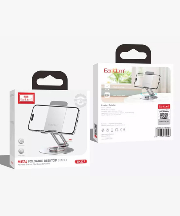 هولدر گوشی موبایل و تبلت رومیزی 360 درجه فلزی ارلدام Metal Foldable Desktop Stand Earldom ET-EH227