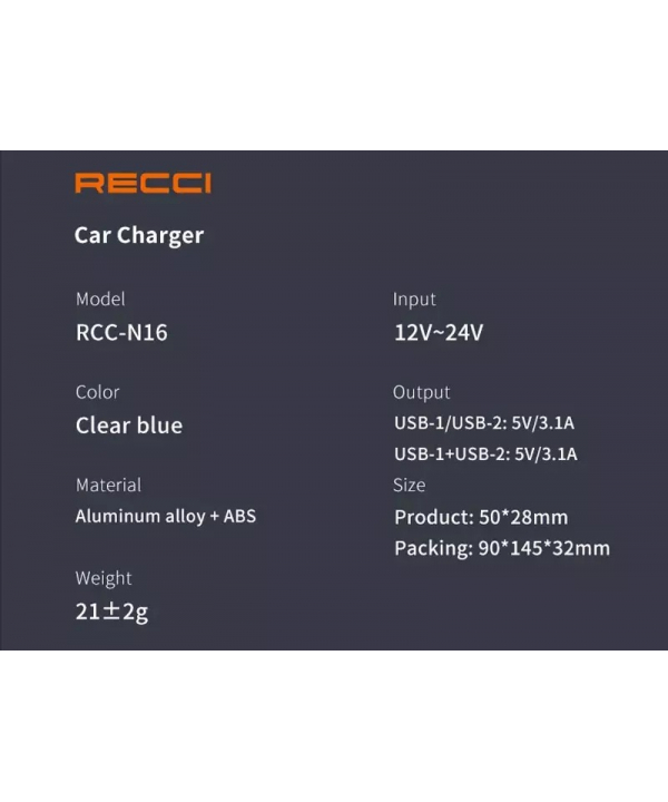 شارژر فندکی فست شارژ ماشین 15.5 وات رسی RCC-N16