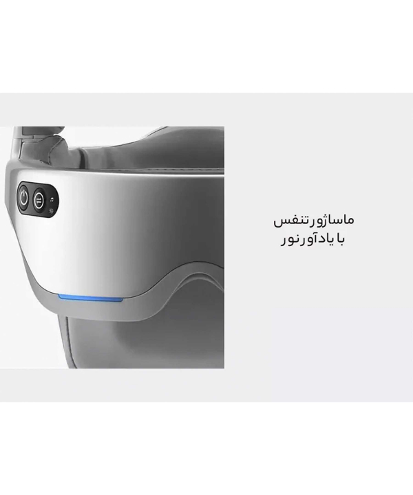 ماساژور سر، چشم و گردن هوشمند شیائومی Xiaomi Momoda Smart SX315 head massage machine