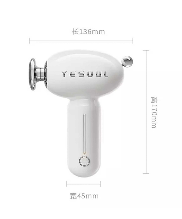 ماساژور تفنگی شارژی قابل حمل شیائومی Xiaomi YESOUL MG16 Hot Body Massage Gun