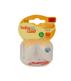 سر شیشه فندقی کلاسیک بی بی لند Baby Land مدل 263 سایز 1