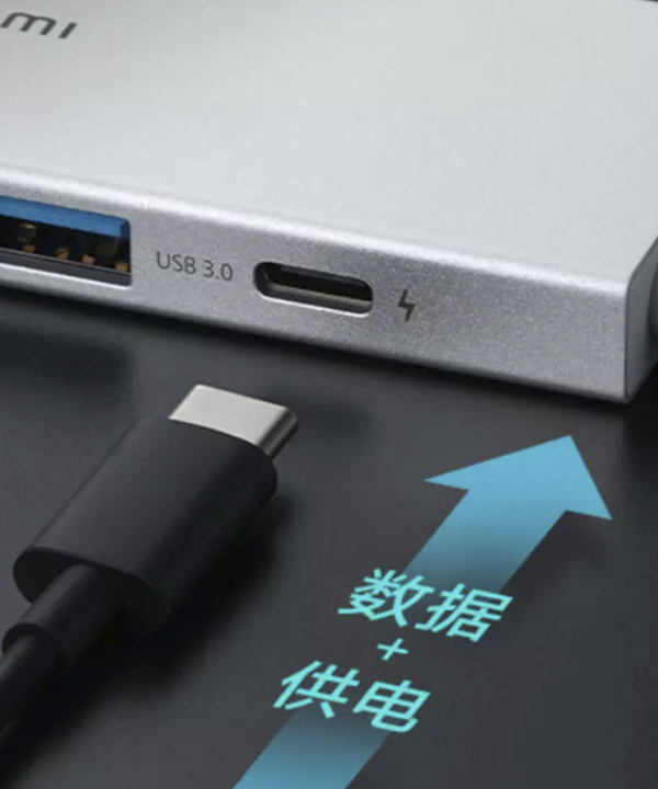 هاب تایپ سی 5 پورت شیائومی Xiaomi Type-C 5-in-1 Docking Station XMDS05YM
