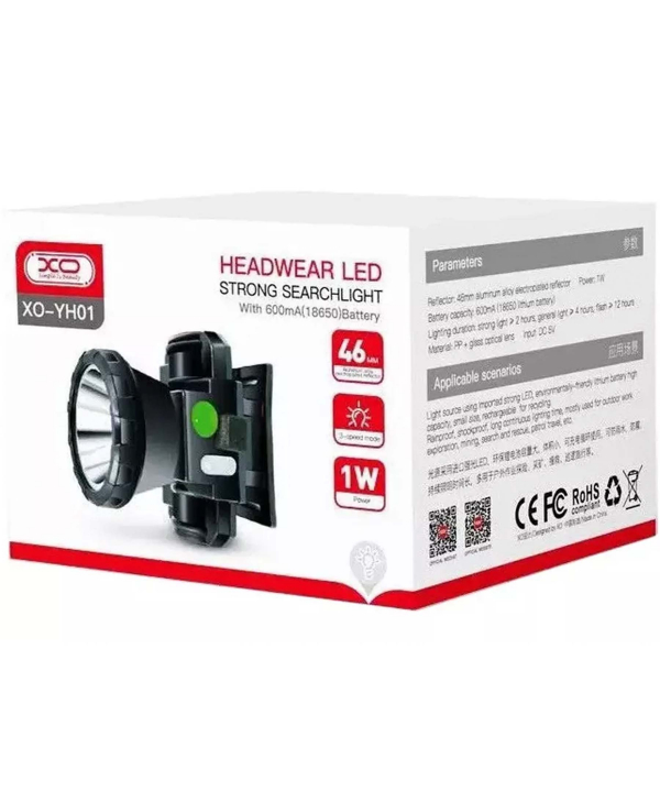 هدلایت شارژی ایکس او XO rechargeable headlight YH01
