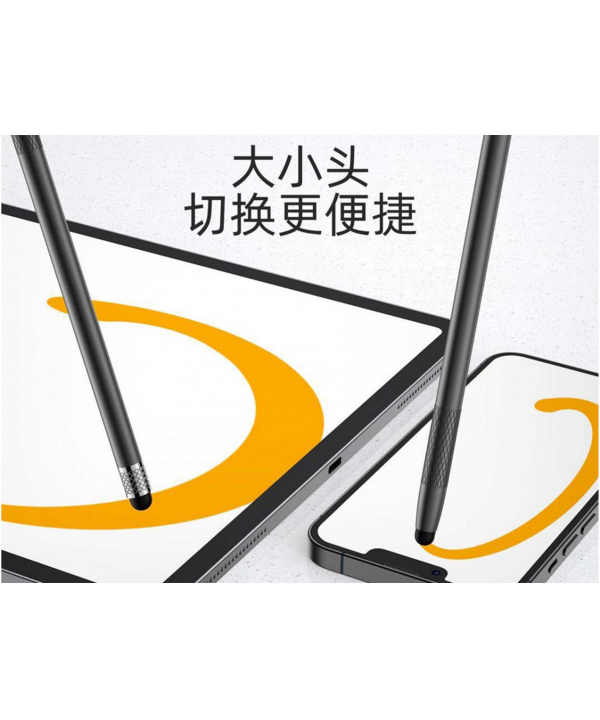 قلم لمسی جویروم Joyrrom capacitive pen DR01