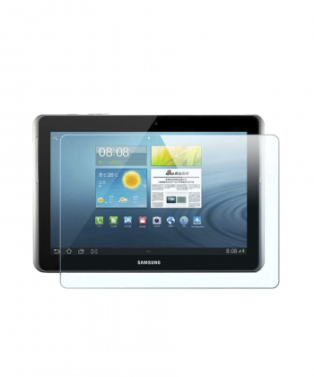 محافظ صفحه نمایش تبلت سامسونگ Screen Protector Samsung Galaxy Tab 2 10.1 P5100