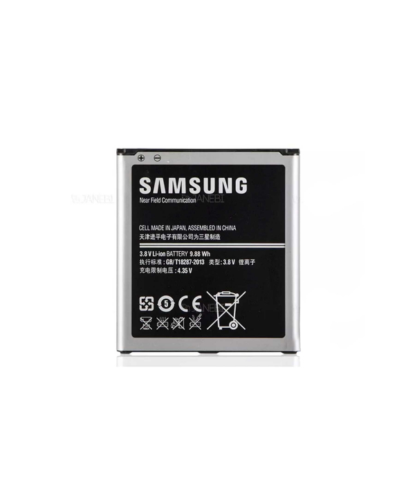 باتری اصلی سامسونگ Samsung S4 & S4 Active Battery