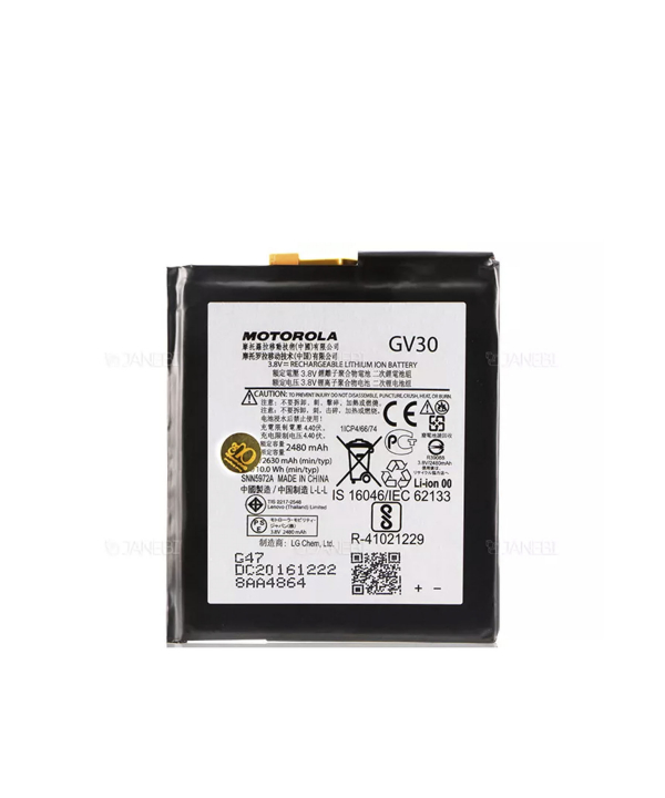 باتری اصلی Motorola MOTO Z XT1650 Battery