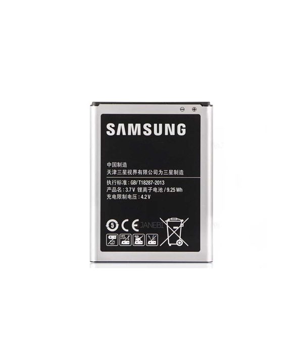 باتری اصلی Samsung Galaxy Note N7000